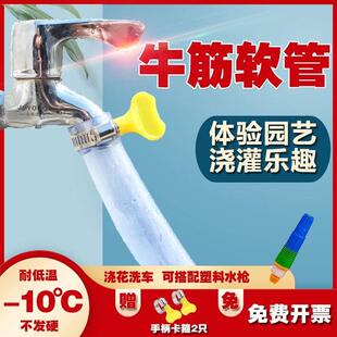 精品牛筋水管4分6分1寸自来水透明塑料软管防冻家用浇花洗车pvc
