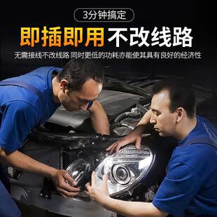 汽车氙气灯H7H1超亮H4远近一体9005远光近光灯H11前大灯泡12V改装