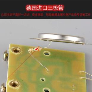家用延时触控开关面板智能感应灯延迟开关楼道楼梯过道触摸开关
