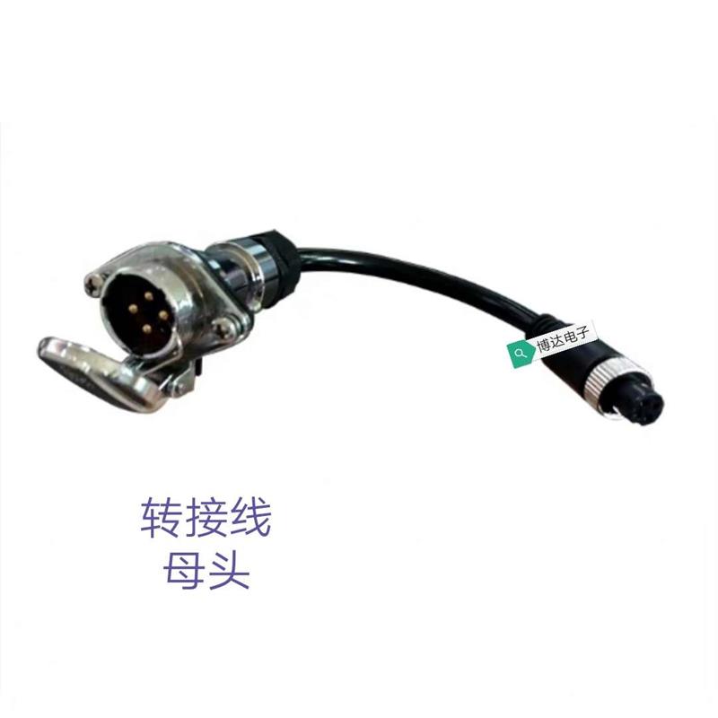 解放j6pJH6J7原车四路监控倒车影像摄像头连接线视频弹簧线转接线