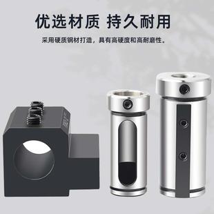 数控车床内孔辅助刀座U钻刀套钻头丝攻变径刀套PXDK SBHA16