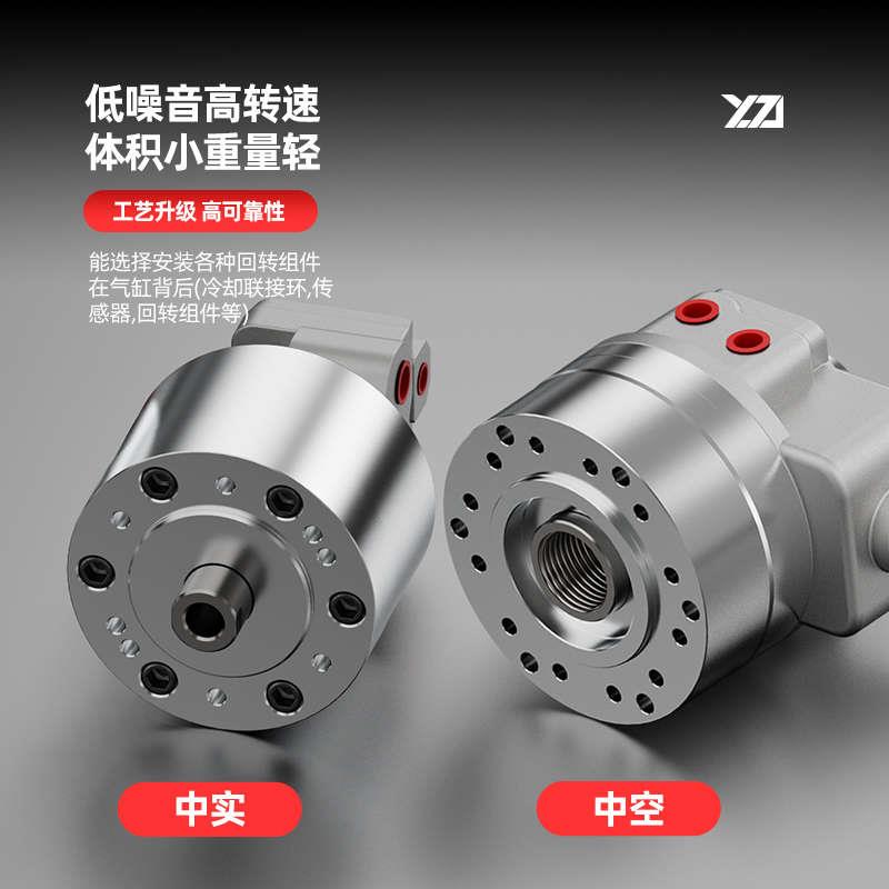 三爪卡盘SHS超高速中空旋转油缸J-Y中实回转油缸液压缸