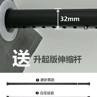 隔断帘门帘房间分间卧室家用免打孔客厅屏风挡风帘子窗帘租房布帘