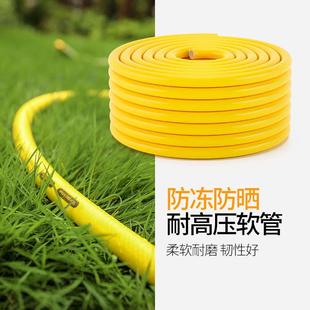 水管软管浇花洗车接水龙头家用高压水枪防冻皮管自来水4分收卷器