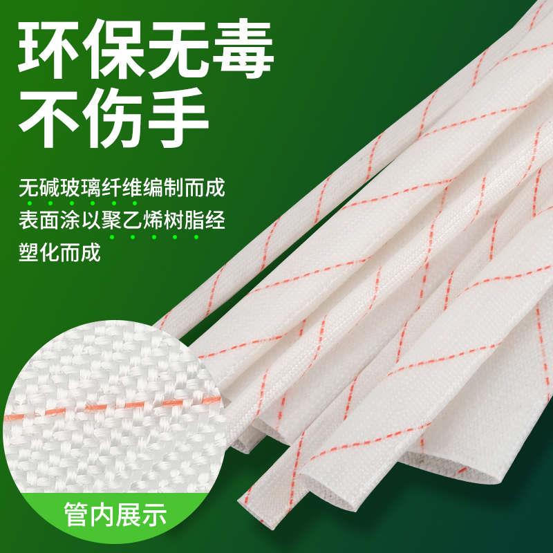 黄腊管 黄蜡管 绝缘套管耐压1800V 玻璃纤维管纤维管防蜡管防腊管