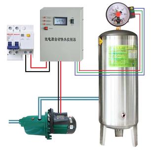 家用220V三相380V微电脑自动智能水泵控制器无塔供水器压力罐开关