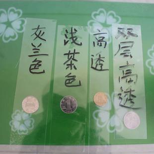 pet高透明耐高温五金电器显示屏电子产品防划模切保护膜胶带50mm