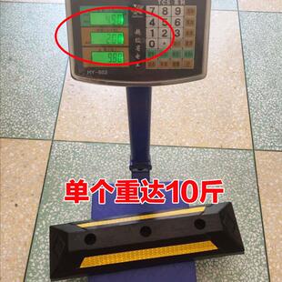 实心橡胶车轮停车场定位器停车位挡车器阻位限位倒车垫防撞止退器