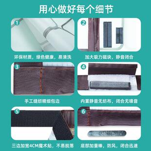 厨房门帘隔断帘隔油烟防水卫生间家用空调挡风防冷气隔热塑料透明