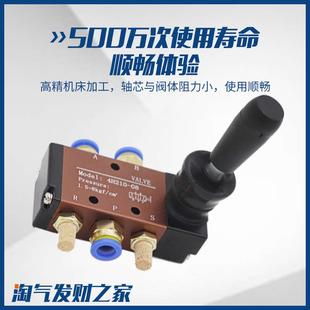 气缸开关阀门气动手板阀 手动阀4H210 4H310 10手板换向机械阀