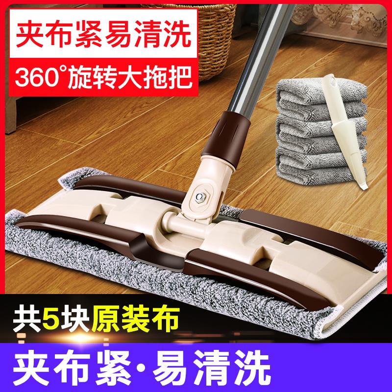 脱吧拖把吸水?自动扦把家用厨房拖地专用刮刮桶免洗拖怕拖布拉n