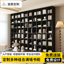 书柜定制一体整墙满墙卡座到顶沙发储物柜一体书房胡桃黑胡桃实木