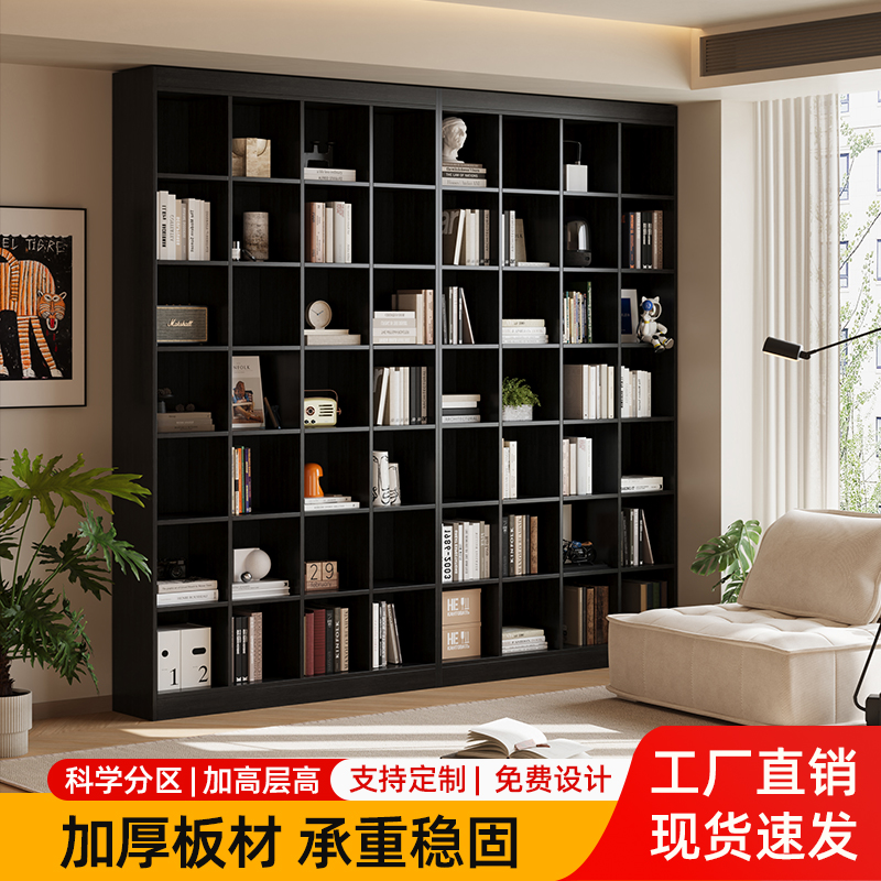 定制书柜柜子组合柜实木展示柜尺寸定做家用客厅中古风书架木柜