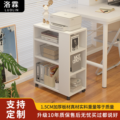 可移动简易小推车储物柜置物架