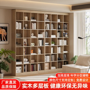 满墙书柜一体到顶书橱客厅书架整面墙定制柜子尺寸定做收纳柜客厅