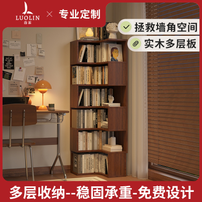 定制转角书柜书桌一体实木置物架拐角小户型儿童落地卧室组合靠墙