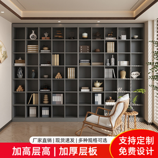 满墙一体到顶书柜客厅整墙定制柜子去客厅化书架品牌实木到顶书橱