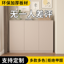 飘窗柜定制储物柜阳台柜柜子地柜矮柜收纳杂物柜靠墙实木防晒专用