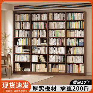 整墙一体书柜到顶书橱满墙定制柜子尺寸定做去客厅化组合柜收纳柜