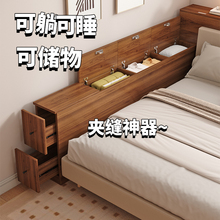 卧室床头柜床边夹缝柜床尾置物柜侧边柜收纳长条柜置物架缝隙实木