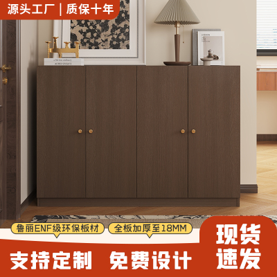 鲁丽欧松板五百强板材ENF板材