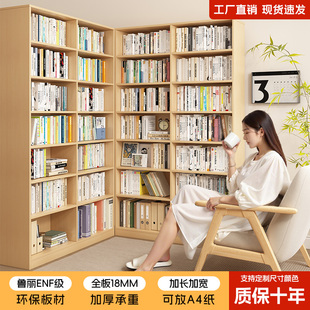 书房书柜一体到顶整面墙满墙柜定制实木柜子客厅陈列柜储物柜靠墙