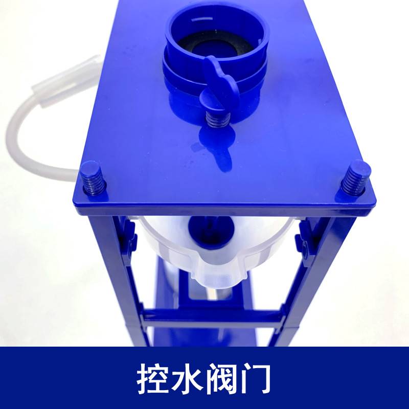 。探索小子steam小学生科学实验玩具古代水钟DIY自制时钟科技小制