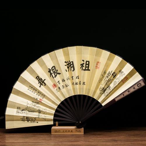 厂家厂家正喜百家姓中国风夏季扇子古风绢丝折扇雕刻手工艺礼品古