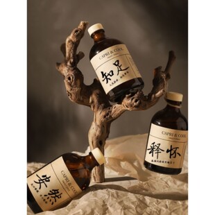 良药复古无火香薰卧室藤条香氛持久室内家用木质淡香精油助眠摆件