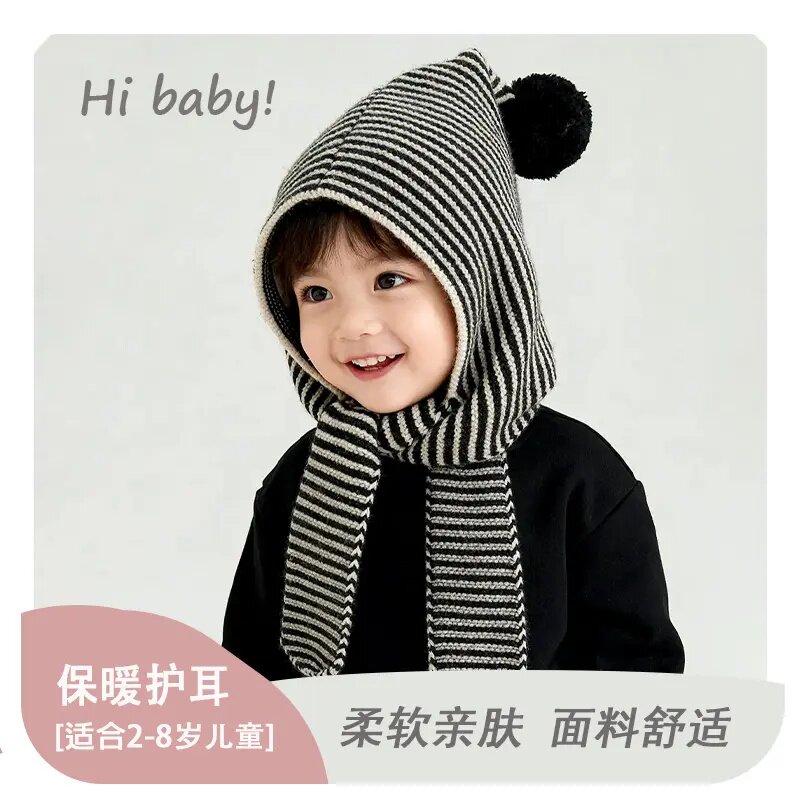 儿童冬季帽子围巾一体帽男童女童针织帽毛线帽护耳帽宝宝保暖帽