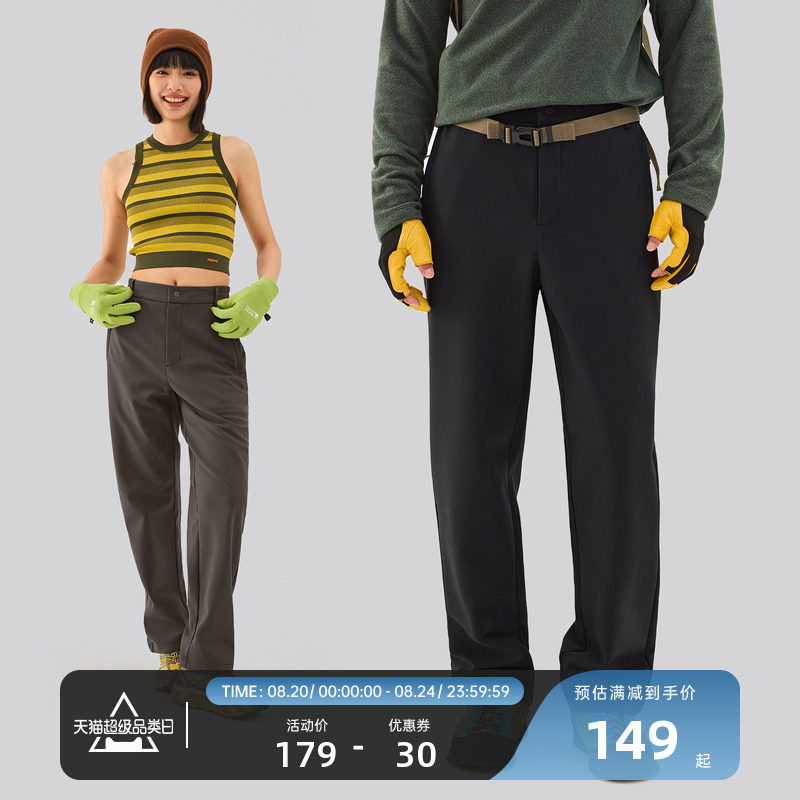 TECTOP/探拓户外男士软壳裤加绒防风防泼水透气徒步登山休闲长裤