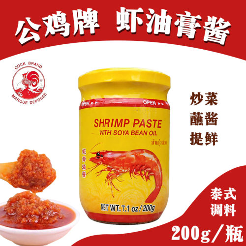 泰国虾膏油酱200g炒菜提鲜调味