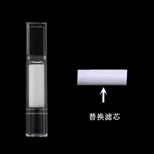 烟嘴6/8mm过滤芯海绵烟嘴一次性烟嘴过滤器抛弃型过滤烟嘴棉芯