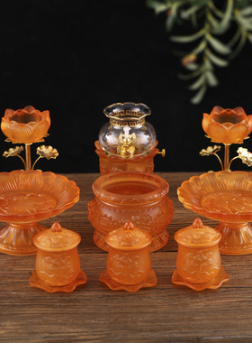香炉家用供奉三件套莲花供杯琉璃观音供佛前圣水杯佛杯佛具佛堂套