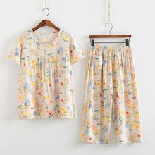 棉绸套装女夏时尚年轻款睡衣棉绸套装睡衣女夏季大码中老年妈妈女