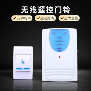 呼叫器老人家用病人按铃器电铃无线门铃床头叫铃看护呼叫机呼唤