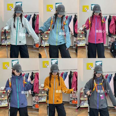 2026新款多巴胺冲锋衣外套春秋防风防水短外套7870