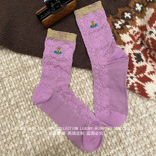 高颜值复古土星刺绣袜子女文艺立体浮雕堆堆袜西太后时尚中筒袜潮