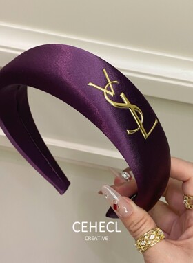 高级感贵气缎面发箍女2026新款杨树林4cm宽边高颅顶紫色头箍发卡