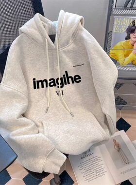 秋冬季大码连帽加绒卫衣男港风潮流宽松韩版bf慵懒风白色上衣ins