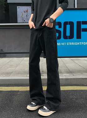 黑色弹力弯刀牛仔裤男款显腿长美式高街vibe裤子直筒窄版微喇叭裤