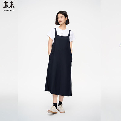 MIIWII末未25夏新款显瘦背心裙L252139