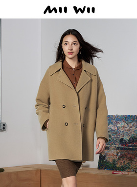 【断码清仓】末未MIIWII23冬豆绿色羊毛双面呢中长大衣D234401女