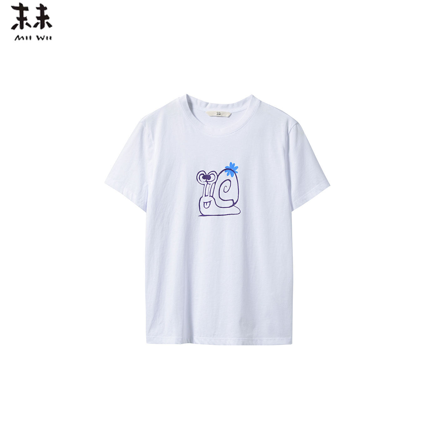 MIIWII末未26夏白色全棉圆领针织上衣短袖简笔图案T恤T262223