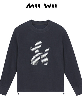 末未MIIWII24冬新款卫衣烟灰色拉绒针织呢上衣S244321女士