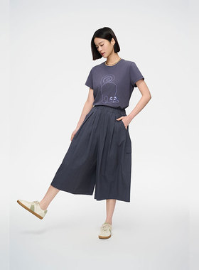 MIIWII末未25夏灰色全棉宽松裙裤百搭休闲裤子中性裤裙女K252610