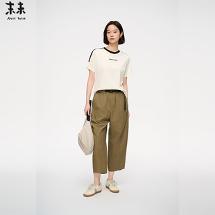 MIIWII末未25夏米黄色圆领针织拼黑领短袖上衣女T252246