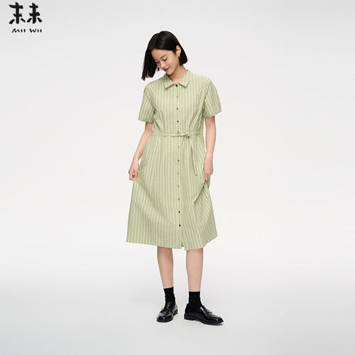 MIIWII末未25夏绿色条纹衬衫领休闲束腰型连衣裙女L252319