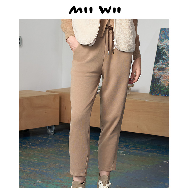 MIIWII/末·未卡其针织长裤