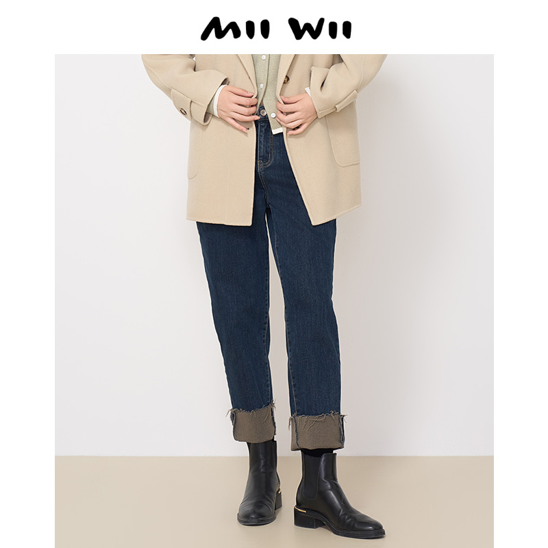 末未MIIWII24冬灰蓝色脚口翻边薄绒牛仔裤设计感K244209女士